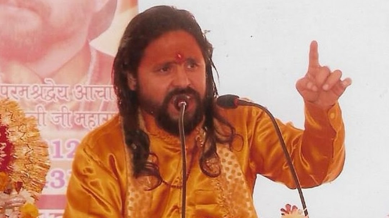 Acharya surender shastri ji